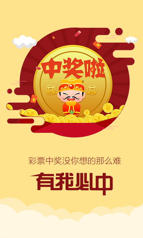 二四六好彩(944CC)246cn,二四六好彩（944CC），探索数字背后的故事与246cn的无限可能