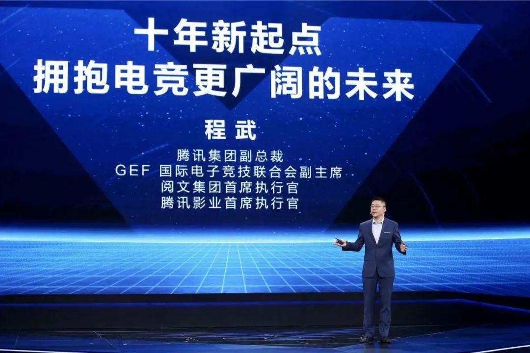 2025今晚新澳,新澳之夜，探索未来的蓝图与梦想启航