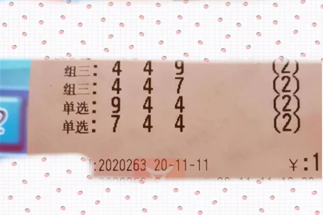 推荐 第16页