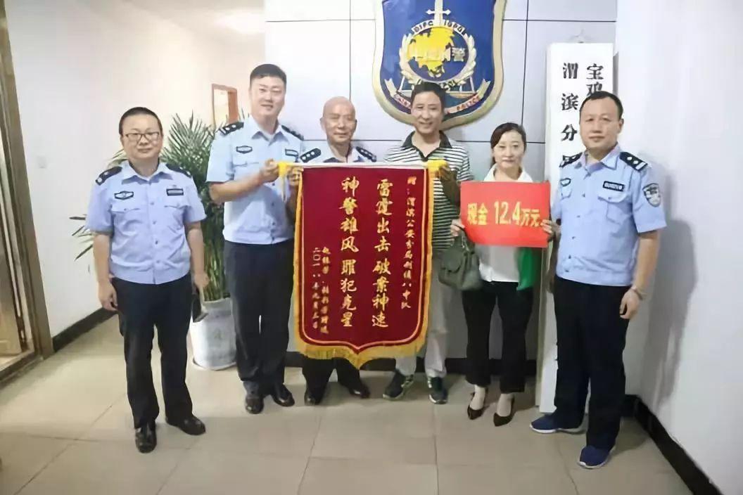 2025澳门六今晚开奖结果记录,澳门六今晚开奖结果记录——探索彩票背后的故事与魅力
