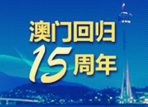 推荐 第14页