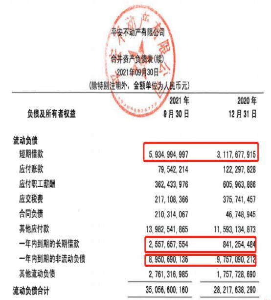 62827澳彩资料2025年最新版,最新发布的2025年澳彩资料解析——深度探索62827现象