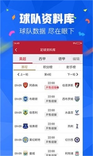 奥奥门最准精选免费资料大全,奥奥门最准精选免费资料大全，探索与解析