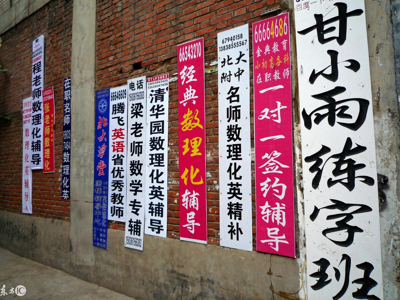 二四六大全免费资料大全最快报,二四六大全免费资料大全最快报，一站式获取所有你需要的信息资源