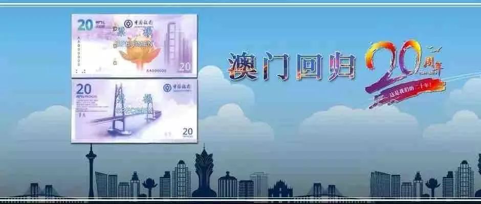 2025年澳门正版免费资料,澳门正版免费资料的未来展望，迈向2025年的数字化时代之旅
