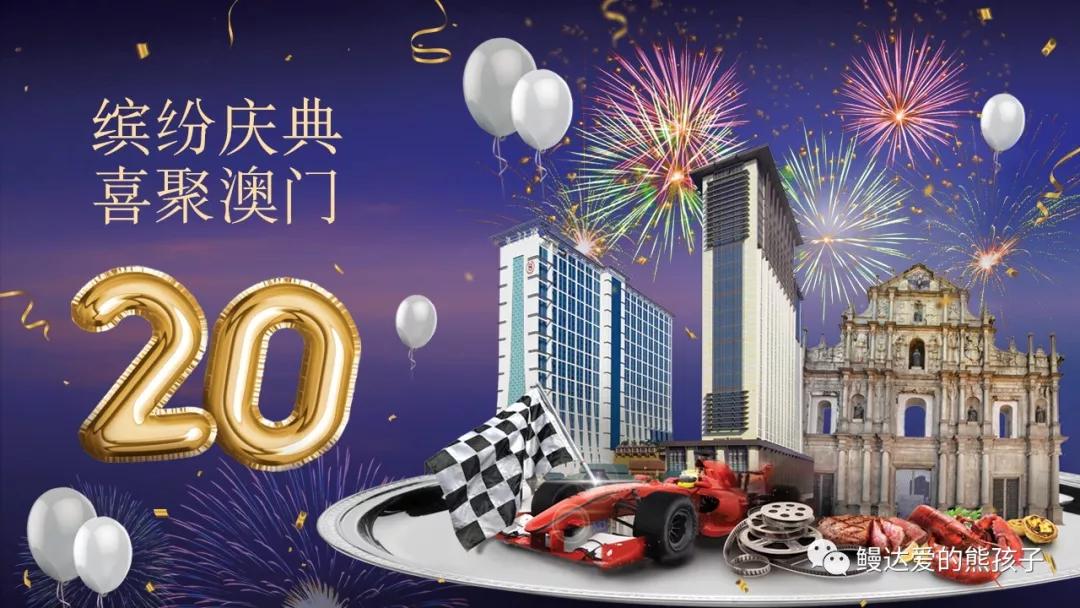 新澳门资料大全正版资料2025年最新版下载,新澳门资料大全正版资料2023最新版下载指南