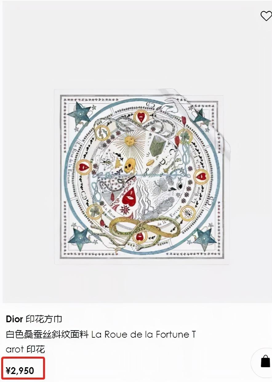 王中王最准一肖100免费公开,王中王最准一肖揭秘，揭秘生肖预测背后的秘密与真相