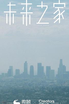 2025年新奥历史记录,新奥历史记录，迈向未来的辉煌篇章（2025年）