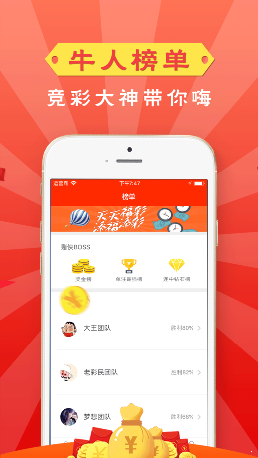 资讯 第13页