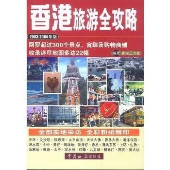 澳门正版挂牌之全篇免费,澳门正版挂牌之全篇免费，探索与体验