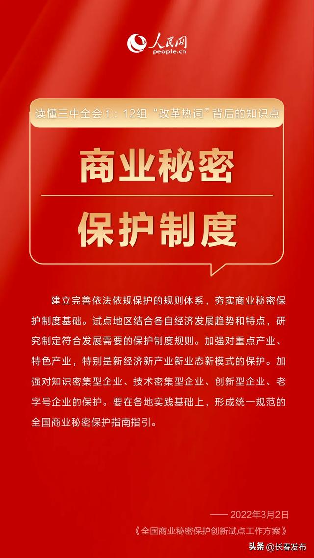 推荐 第10页