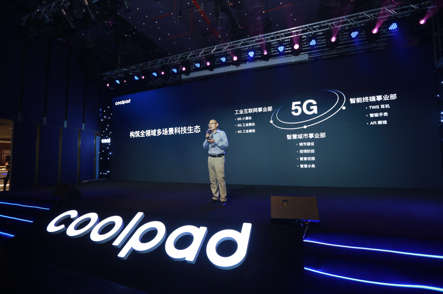 2025新奥正版资料免费提供,探索未来之路，2025新奥正版资料的免费提供之路