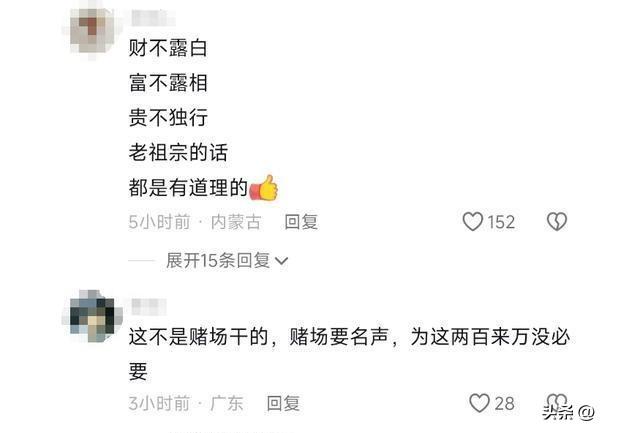 精准一肖100%今天澳门,精准一肖揭秘，探寻澳门今天的幸运之波
