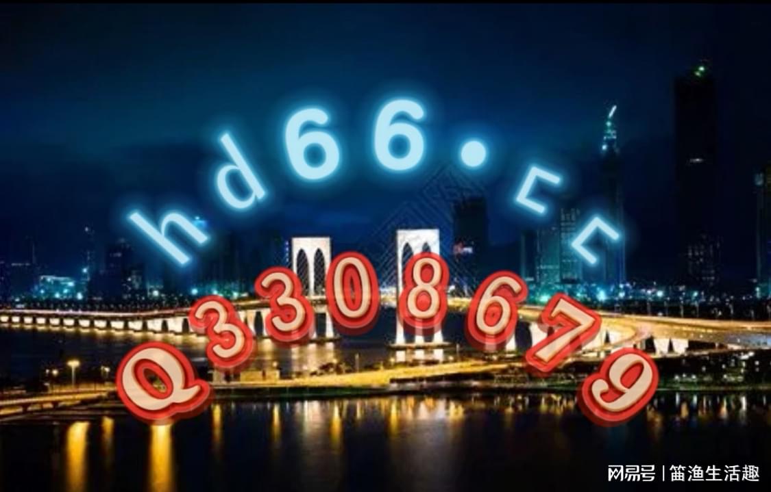 4949正版免费资料大全水果,探索4949正版免费资料大全中的水果世界