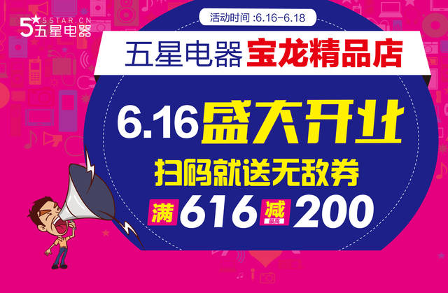 2025澳门天天开好彩免费大全,2025澳门天天开好彩免费大全——探索彩票的乐趣与希望