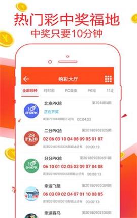 管家婆期期免费准大全,管家婆期期免费准大全——揭示神秘预测背后的故事