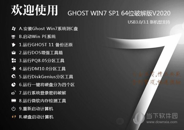 二四六天好彩(944cc)免费,二四六天好彩（944cc）免费——探索最新彩票乐趣的无尽源泉