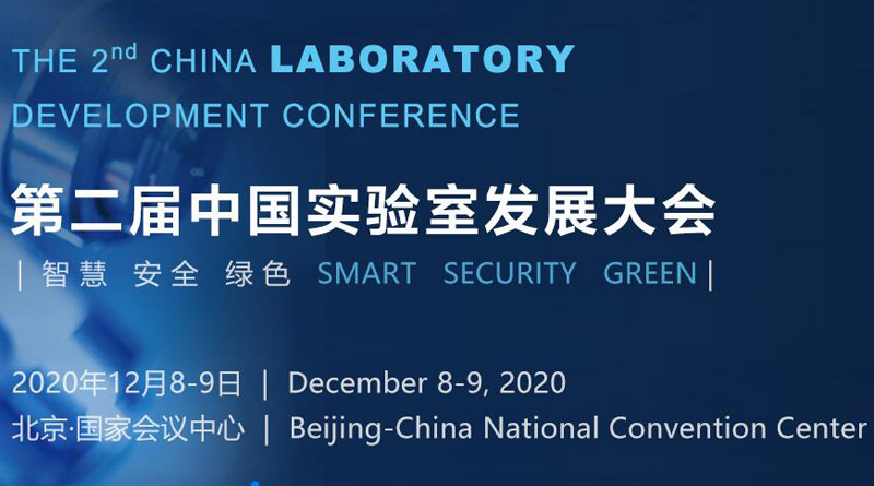 2025新澳六今晚资料,探索未来，聚焦新澳六今晚资料展望2025年