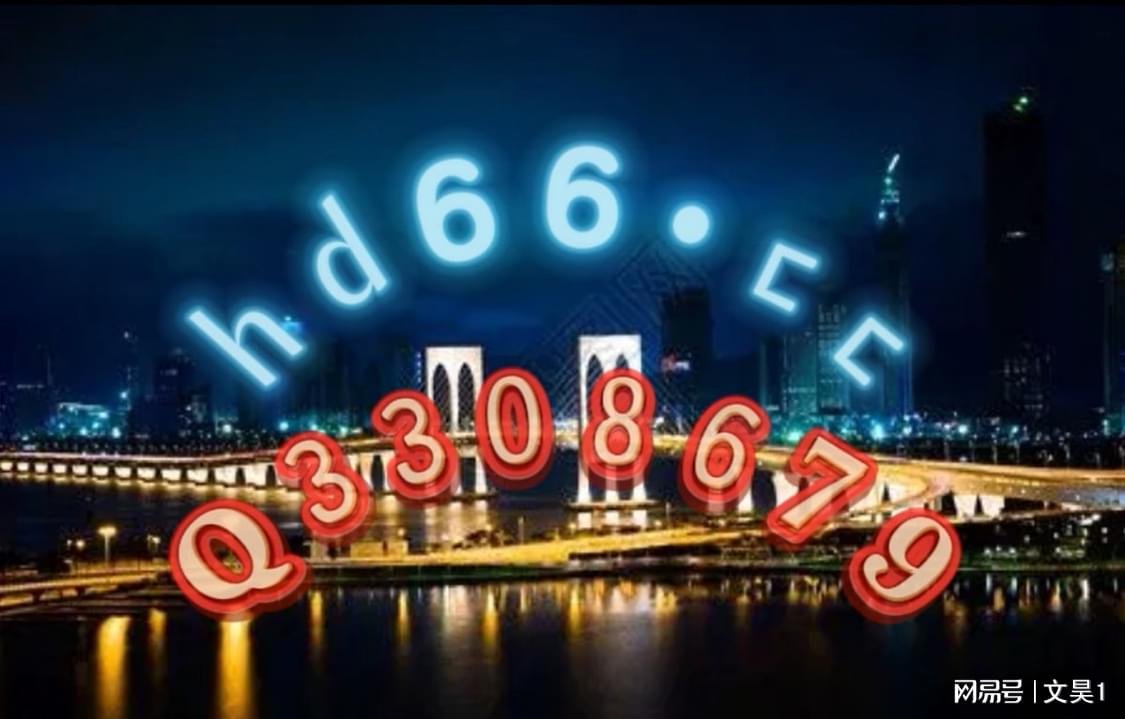 资讯 第7页