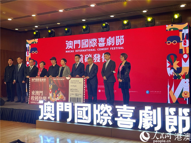 新澳门今晚开特马奖,新澳门今晚开特马奖，期待与悬念的盛宴