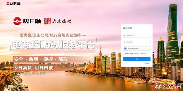 2025年新澳门免费资料,探索未来之门，澳门免费资料的新篇章（2025展望）