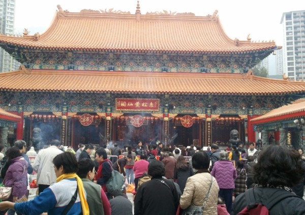 黄大仙澳门开奖现场开奖直播,黄大仙澳门开奖现场开奖直播，传统与现代的完美结合