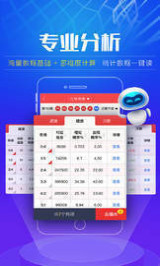 科技 第4页