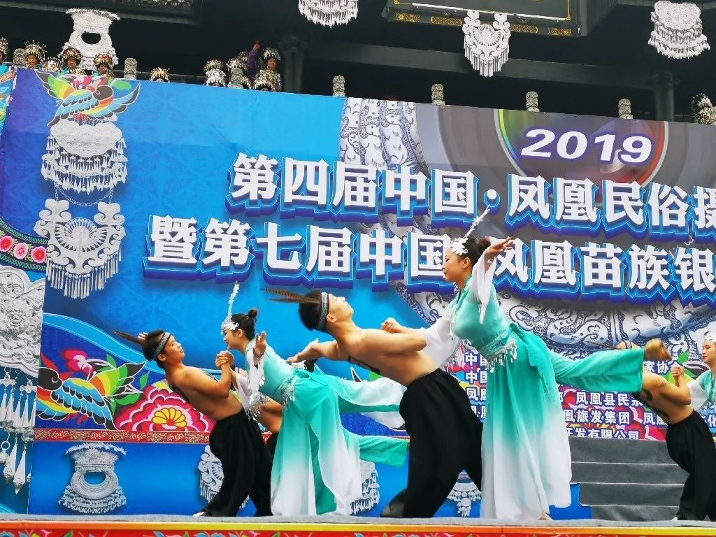 7777788888王中王凤凰网,凤凰网瞩目焦点，7777788888王中王的传奇故事