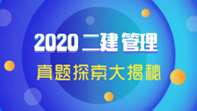 管家婆2025澳门正版资料,探索管家婆2025澳门正版资料，揭秘其背后的故事与未来展望