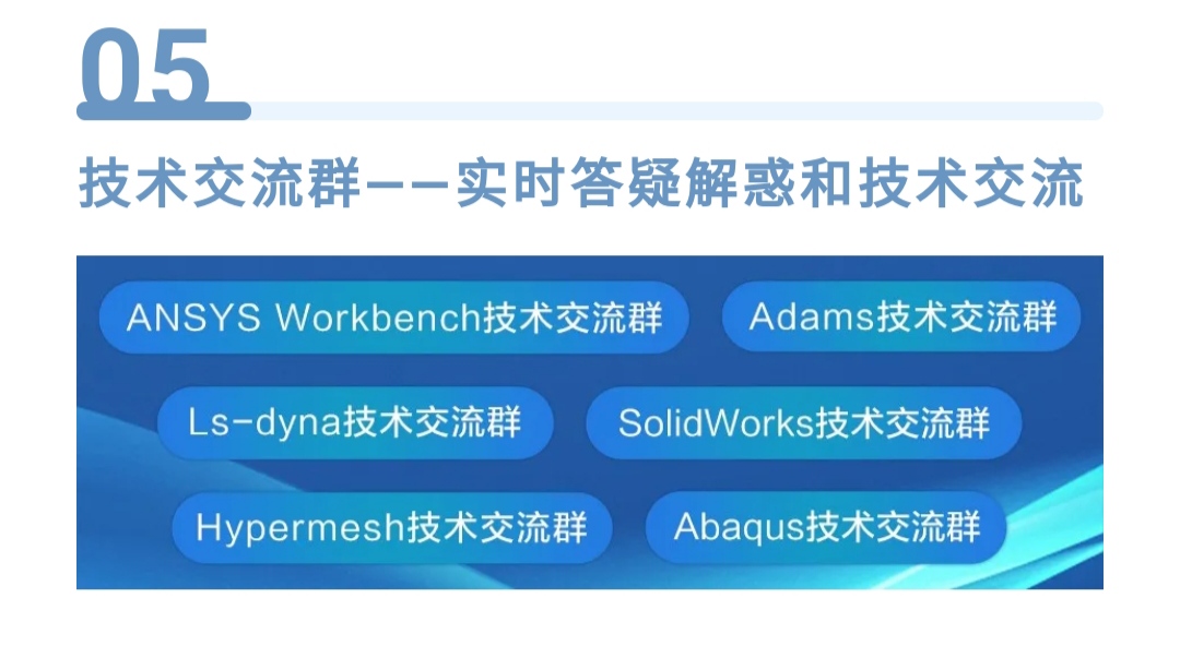 2025官方正版资料库免费,迈向2025，免费访问官方正版资料库的机遇与挑战