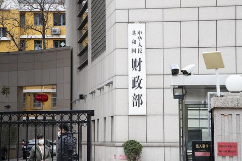2025正版资料全年免费公开,迈向知识共享的未来，2025正版资料全年免费公开时代来临