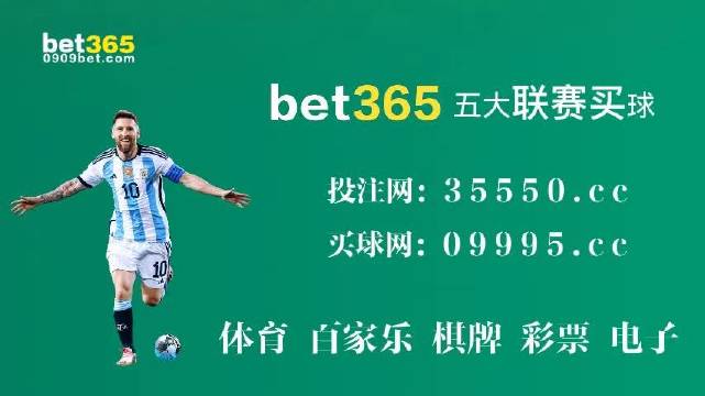 62827ccm澳门彩开奖结果查询,澳门彩开奖结果查询，探索数字628与27ccm的魅力