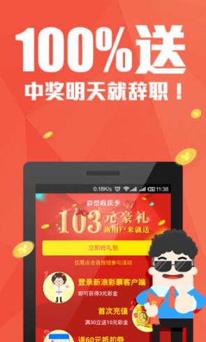 2025新澳门管家婆免费大全,全新升级！2025澳门管家婆免费大全——您的全方位生活助手